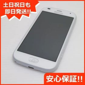新品同様 F-42A らくらくスマートフォン ホワイト 即日発送 スマホ 白ロム 富士通 土日祝発送OK 07000