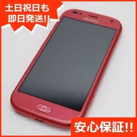新品同様 F-42A らくらくスマートフォン ピンク 即日発送 スマホ 白ロム 富士通 土日祝発送OK 07000