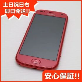 新品同様 F-42A らくらくスマートフォン ピンク 即日発送 スマホ 白ロム 富士通 土日祝発送OK 08000