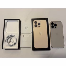 アイフォーン(iPhone)のapple iPhone13 Pro 256GB ゴールド SIMフリー(スマートフォン本体)