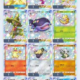 引退 | ポケポケ(ポケモンTCGポケット)のアカウントデータ、RMTの販売・買取一覧