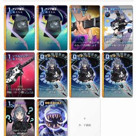 カオゼロ代.行 (セーブデータ)迅速・格安 | カオゼロ(カオスゼロナイトメア)のアカウントデータ、RMTの販売・買取一覧