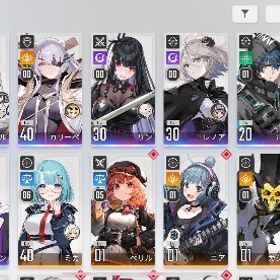 セレニエル ハル カリーペ所持 引退垢 | カオゼロ(カオスゼロナイトメア)のアカウントデータ、RMTの販売・買取一覧