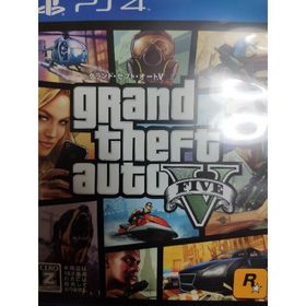 グランド・セフト・オートV PS4(家庭用ゲームソフト)