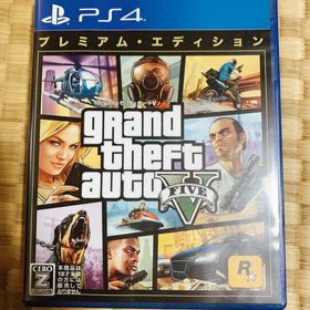グランド・セフト・オートV：プレミアム・オンラインエディション（再廉価版） PS(家庭用ゲームソフト)