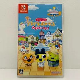 中古 BANDAI NAMCO | バンダイナムコ ゲームソフト たまごっちのプチプチおみせっち おまちど さま！ Nintendo Switch シミュレーション 2025年製 HAC-P-BB2BA 【646】