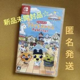 【新品未開封】 Switch たまごっちのプチプチおみせっち おまちど～さま