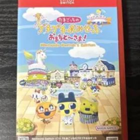 Switch2⭐︎たまごっちのプチプチおみせっち おまちど～さま！