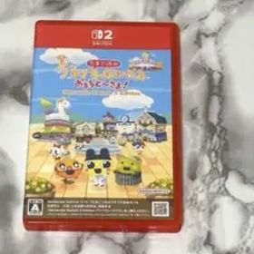 たまごっちのプチプチおみせっち おまちど～さま! Switch2 Edition