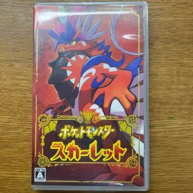 ポケットモンスター スカーレット