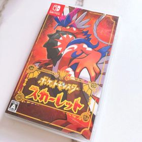 本日限定価額 ポケットモンスタースカーレット