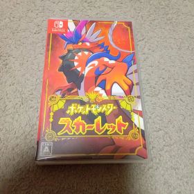 ポケットモンスター スカーレット