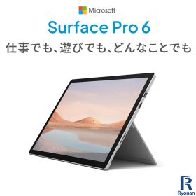 【WEBカメラ / Microsoft Office 2021 搭載】中古タブレット Microsoft Surface Pro6 第8世代 Core i5 メモリ 8GB ストレージ 256GB タブレット 12.3インチ 解像度 2736×1824 2in1 Bluetooth シルバー Windows 11 | サーフェス プロ6