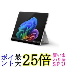 マイクロソフト Surface Pro 13インチ SnapdragonR X Plus 16GB 256GB プラチナ EP2-19223