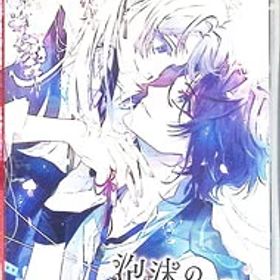 【中古】Switch 泡沫のユークロニア −trail−