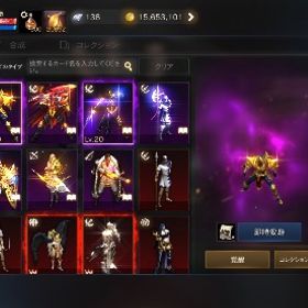 神話騎士 伝説変身、神話MD,伝説聖物 Lv 90.29%など | リネージュM(リネM)のアカウントデータ、RMTの販売・買取一覧