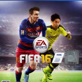 【中古】FIFA 16ソフト:プレイステーション4ソフト／スポーツ・ゲーム