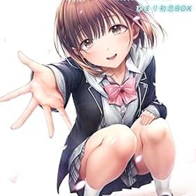 【中古】【Switch】制服カノジョ ひまり初恋BOX