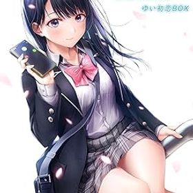 【中古】【Switch】制服カノジョ ゆい初恋BOX