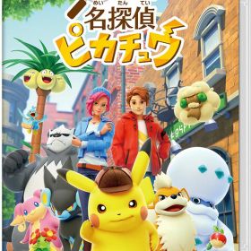【新品・特典なし】帰ってきた 名探偵ピカチュウ -Switch ポケモン pokemon ポケットモンスター 任天堂スイッチ