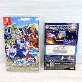 ■Nintendo Switch 転生したらスライムだった件 テンペストストーリーズ 特典付き 未開封品■