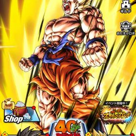 【神垢✨】 UL完凸,多数所持‼️新ゴジータも赤一凸で✨ドラゴンボール レジェンズ 引退垢売れなければ削除します。入金次第即引き渡し可能ドラゴンボールレジェンズ神垢✨引退垢✨ UL激怒悟空.フルフリ 完凸引退！値下げ可能！辞めるんであげますIOS専用 刻の結晶73000個+SP20-100体+LF4～10体 初期垢ドラゴンボールレジェンズAndroid専用 刻の結晶50000個+SP60～120体+LF16～20体 初期垢ドラゴンボールレジェンズAndroid専用 刻の結晶45000個+SP60～120体+LF16～20体 初期垢引退垢IOS専用 刻の結晶143000個+SP100~150体+LF5~12体 初期垢引退アカウント手作業で刻の結晶集めなどやります‼️(Android＆ios両方可能)Android専用 刻の結晶58000個 初期垢IOS専用 刻の結晶100000個+SP180～250体+LF8～15体 初期垢レジェラン世界1位 引退垢引退Android専用 刻の結晶55000個+SP60～120体+LF16～20体 初期垢Android専用 刻の結晶40000個+SP20～60体+LF16～20体 初期垢Android専用 刻の結晶26500個 初期垢環境キャラ多数あり、引退アカウントAndroid専用 刻の結晶40000個+SP20～60体+LF16～20体 初期垢UL8体持ちAndroid専用 刻の結晶25000個+SP20～60体+LF11～15体 初期垢Android専用 刻の結晶58000～65000個 リセマラアカウントAndroid専用 刻の結晶36800個 初期垢Android専用 刻の結晶45000～50000個 リセマラアカウント新ザマスあり！引退アカ値下げ可。仕事が忙しくなり泣く泣く売却IOS専用 刻の結晶160000個+SP100~150体+LF7~15体 初期垢引退垢引退垢 引退垢レジェンズ周年コンプアカウントUL悟飯垢 引退ドラゴンボールレジェンズ引退アカウント引退格安合体戦士パーティー