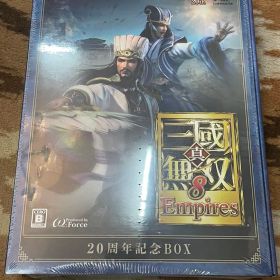 Switch【シュリンク付き】真・三國無双8 Empires 20周年記念BOX