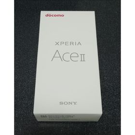 DOCOMO ドコモ Xperia Ace Ⅱ SO-41B ブラック(スマートフォン本体)