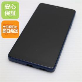 エクスペリア(Xperia)の新品同様 Xperia Ace III SOG08 ブルー M444(スマートフォン本体)