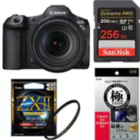 【安心セット 256GB】 [キヤノン EOS R5 MarkII RF24-105L IS U レンズキット + メモリー + フィルターセット]