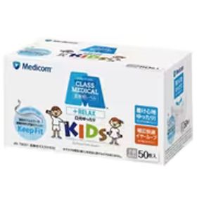 メディコムジャパン クラスメディカル リラックスマスク キッズ 50枚