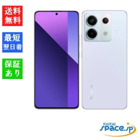 [Quality Shop]未使用 Xiaomi Redmi Note 13 Pro 5G XIG05 8GB 256GB オーロラパープル Au simフリー