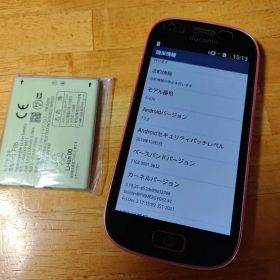 らくらくスマートフォン FUJITSU F-03K ピンク