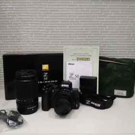 Nikon Z 50 DX 50-250 Kit