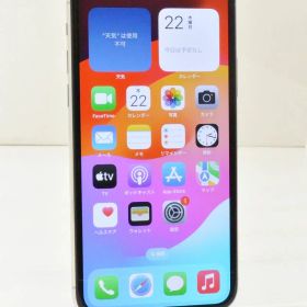白ロム SIMフリー docomo SIMロック解除済 Apple iPhone11Pro 64GB iOS17.6.1 シルバー MWC32J/A 初期化済 【m024360】【中古】【K20240822】