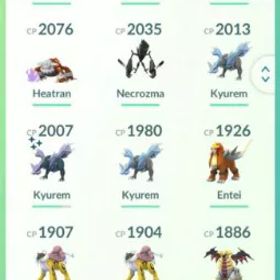 LV 21| 伝説 /幻 17