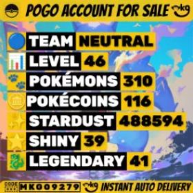 メガラティアス4K