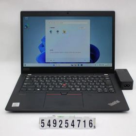 Lenovo ThinkPad X13 Gen1 Core i5 10210U 1.6GHz/16GB/256GB(SSD)/13.3W/FHD(1920x1080)/Win11 【549254716】