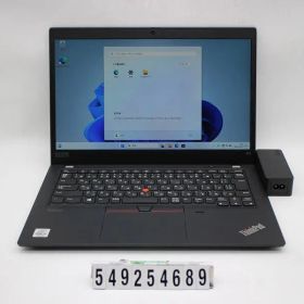Lenovo ThinkPad X13 Gen1 Core i5 10210U 1.6GHz/16GB/256GB(SSD)/13.3W/FHD(1920x1080)/Win11 【549254689】