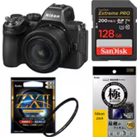 【安心セット 128GB】 [ニコン Z5II 24-50 レンズキット + メモリー + フィルターセット]