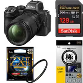【安心セット 128GB】 [ニコン Z5II 24-200 レンズキット + メモリー + フィルターセット]