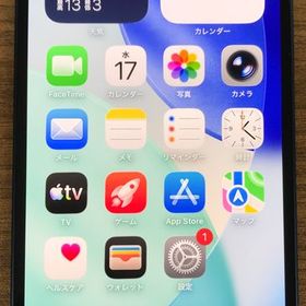 【JCKA】★電池83％ SIMフリ－ iPhone12 256GB ブルー ♪景品付