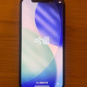 Apple iPhone 11 Pro 64GB