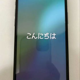 Apple iPhone 11 Pro スペースグレー 本体のみ