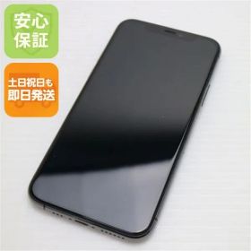 超美品 SIMフリー iPhone 11 Pro 64GB スペースグレイ スマホ 本体 白ロム 土日祝発送OK 04000