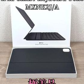 【未使用級】iPad Smart Keyboard Folio MXNK2J/A Apple 11インチ スマートキーボード