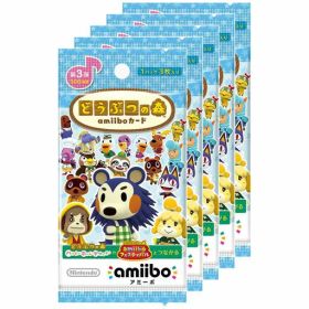 どうぶつの森amiiboカード第3弾(5パックセット)