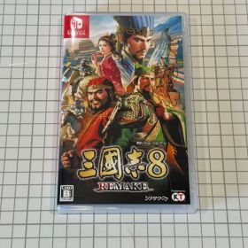 Switch 三國志8 REMAKE