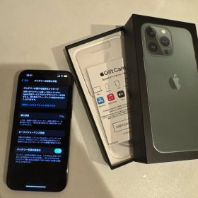 Apple iPhone 13 Pro 128GB グラファイト