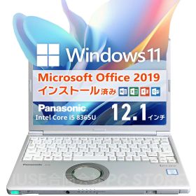 Panasonic Lets note CF-SV8 Windows11搭載 Microsoft Office 2019 Home and Business (Word/Excel/PowerPoint)